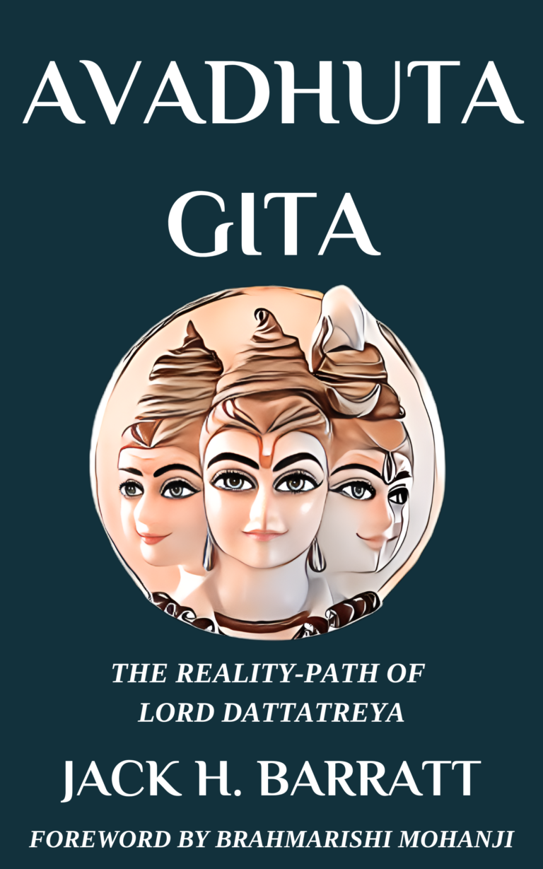 Avadhuta Gita Second Edition Kindle Cover (2)